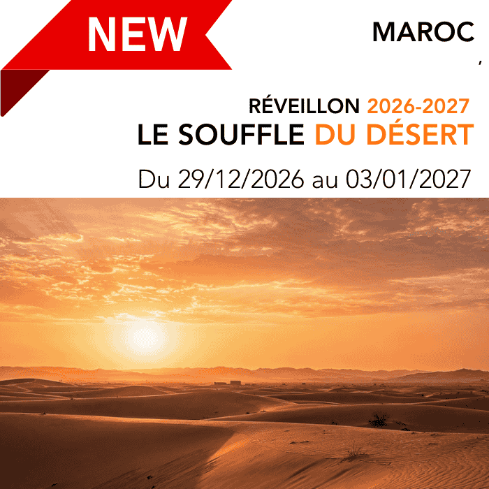 GABARIT SITE KEA MUSIC VIGNETTES